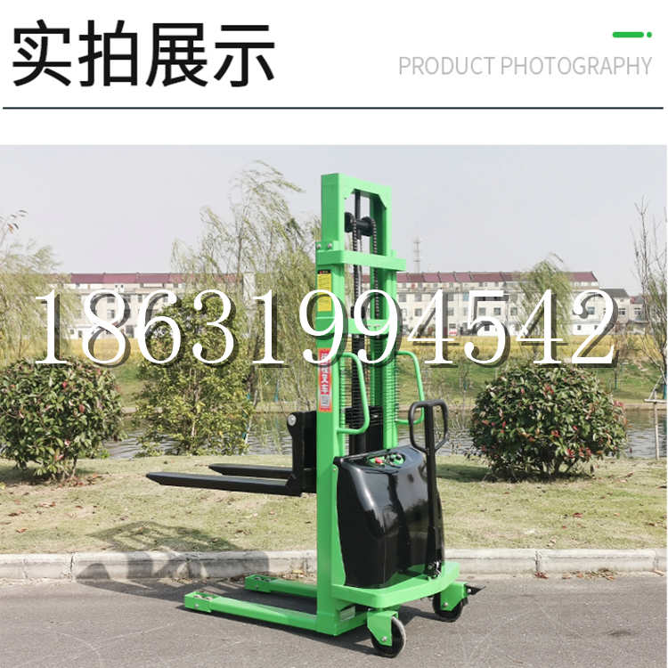 大树区电动叉车堆高车液压铲车电瓶1吨2吨站驾步行式小型全自动叉车